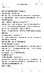 乐鱼官网乐鱼app官网